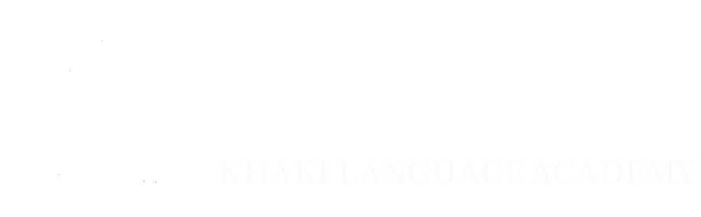 آکادمی خاکی